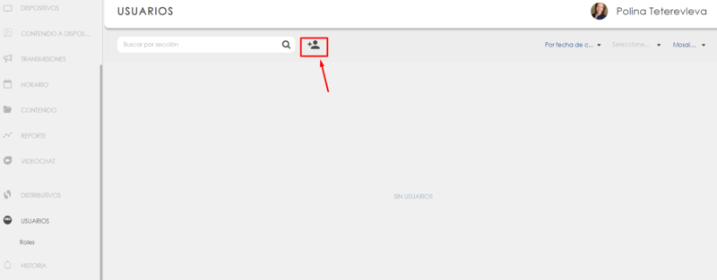 Файл:Users es1.png