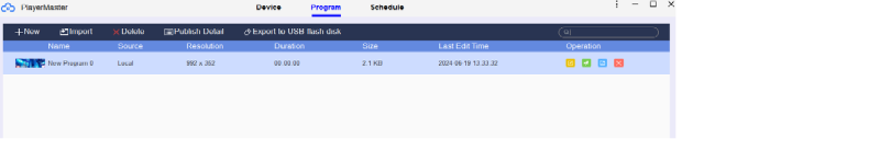 Файл:Проверка проигрывания в плеер.png