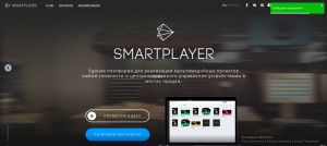 Финал настройки.png