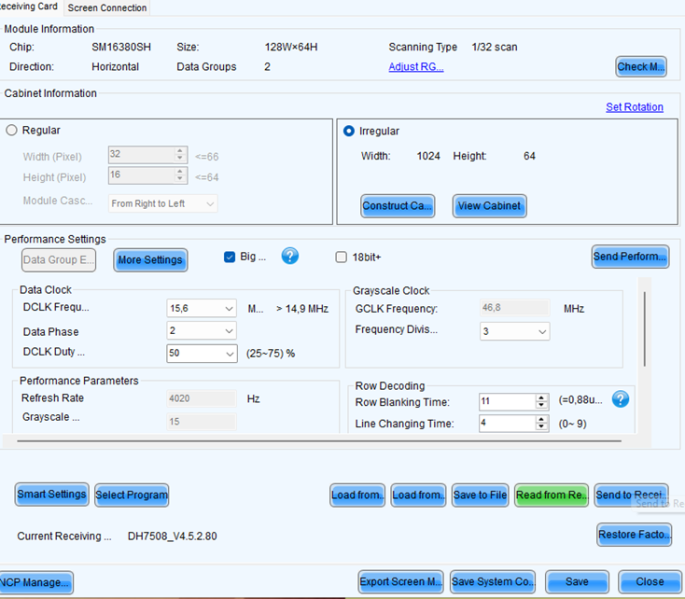 Файл:Пррошивка модулей.png