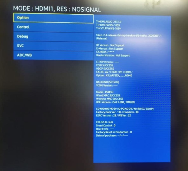 Файл:Сервисное меню.png