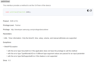 Параметры таймера.png