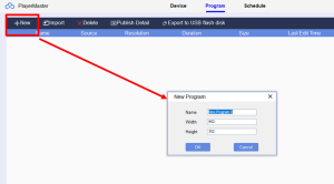Создание воспроизведения.png