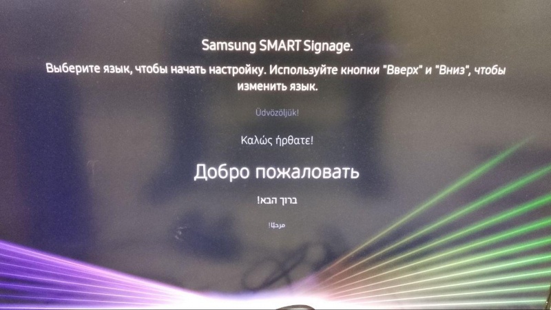 Файл:Photo 2019-03-11 08-55-04.jpg