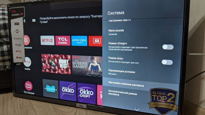 Файл:Photo 2021-04-27 17-24-32.jpg