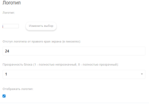 Блок логотип.png