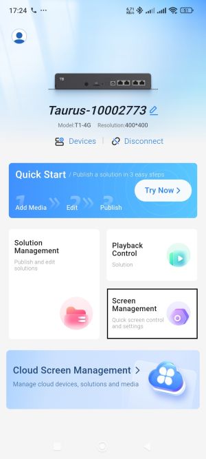 Главная старница приложенпия.jpg