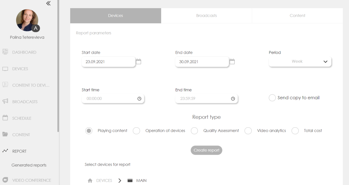 Reports — SmartPlayer