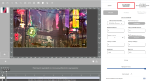 Блок настройки контента лк.png