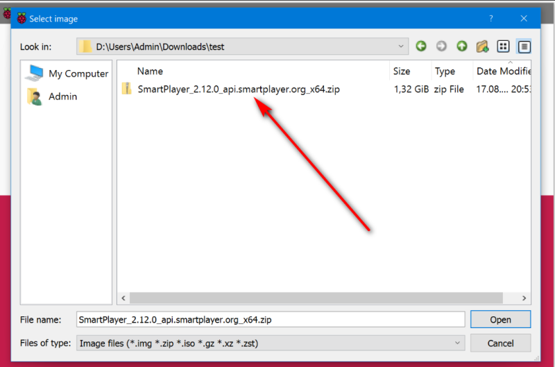 Файл:3 этап.png