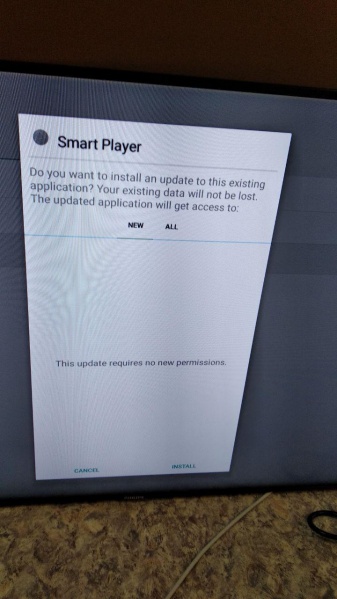 Файл:Photo 2019-03-05 15-27-38.jpg