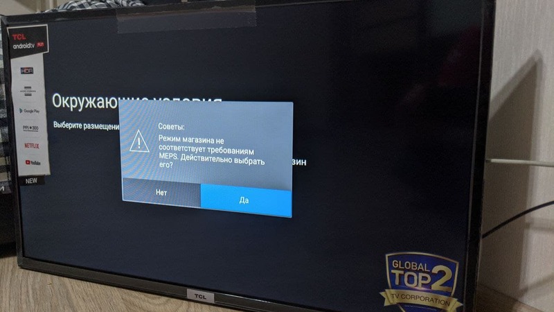 Файл:Photo 2021-04-27 17-06-58.jpg