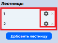 Миниатюра для версии от 15:00, 30 июня 2026