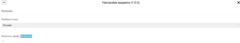 Файл:Стоимость нефти параметры.png