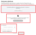 Миниатюра для версии от 16:05, 18 июня 2026