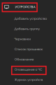 Миниатюра для версии от 13:45, 4 мая 2026