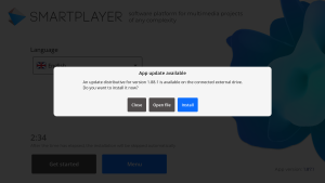 Тихая установка.png