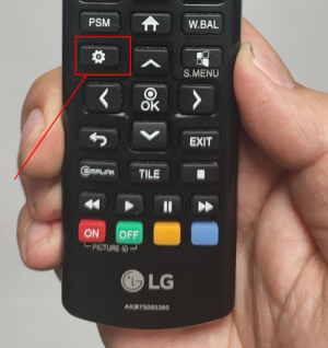 Настройки на пульте.png