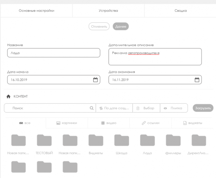 Файл:Pasted image 0 (3).png