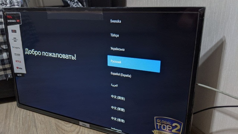 Файл:Photo 2021-04-27 16-54-47.jpg