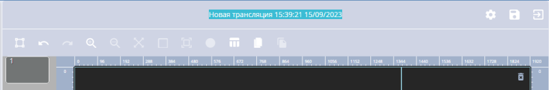 Файл:Название трансляции.png