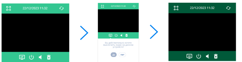 Файл:Изменения рамок.png