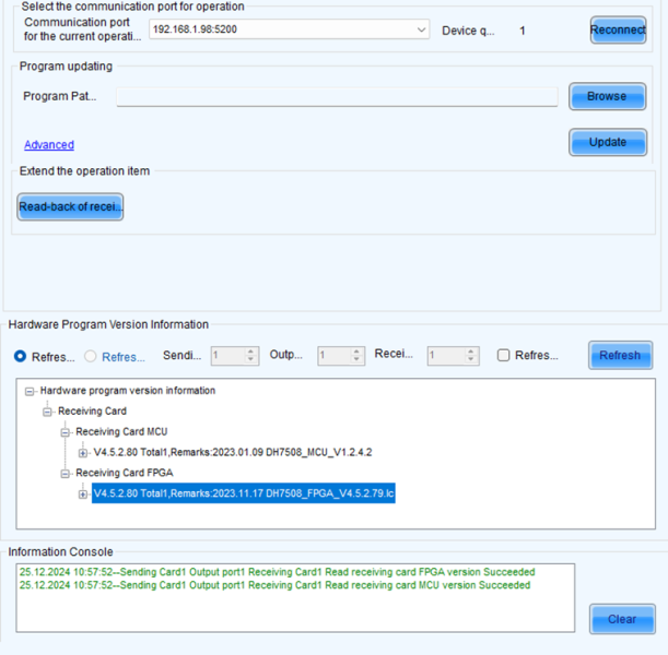 Файл:Карта с версией.png