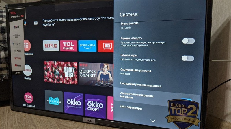 Файл:Photo 2021-04-27 17-26-46.jpg