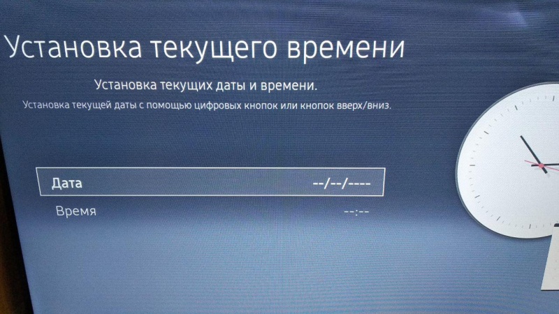 Файл:Photo 2019-03-11 08-54-30.jpg