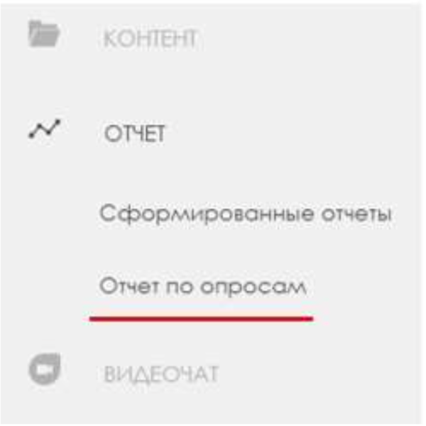 Файл:6.png