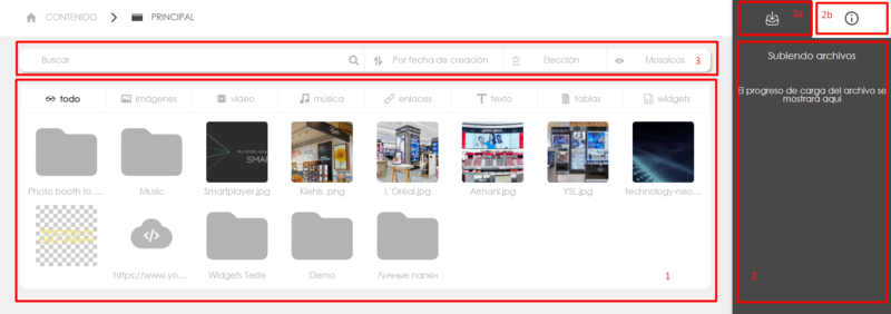 Файл:Content es.png