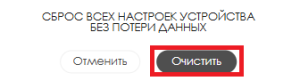 Моалка сбро.png