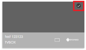 Выбранное устрйосто.png