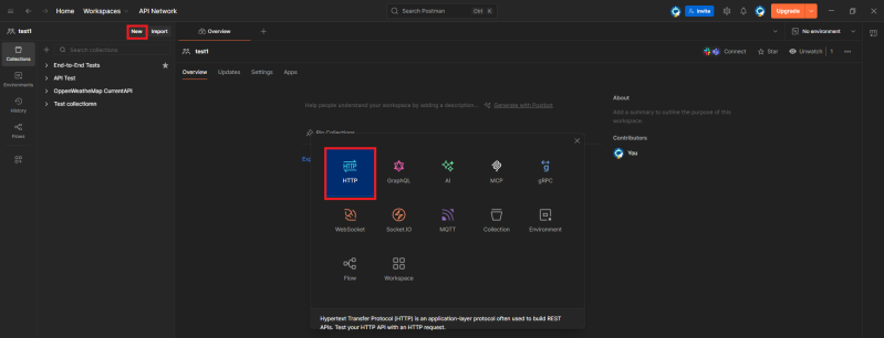Файл:Новый запрос в постман.png